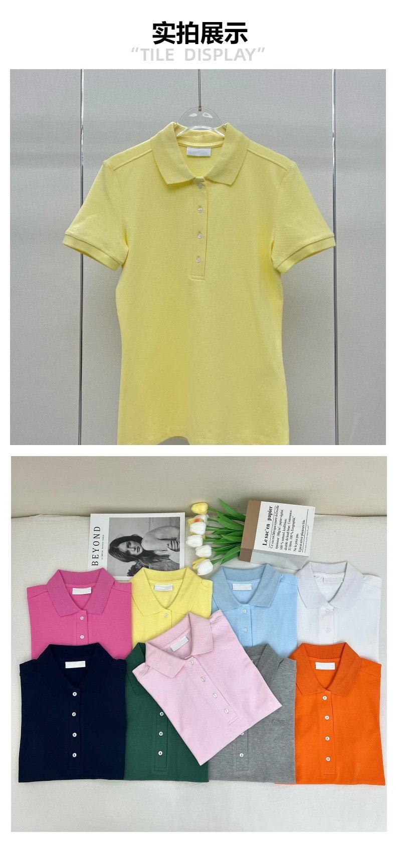 Design Classic Fit Orange Polo Shirt Tops Polo - 10