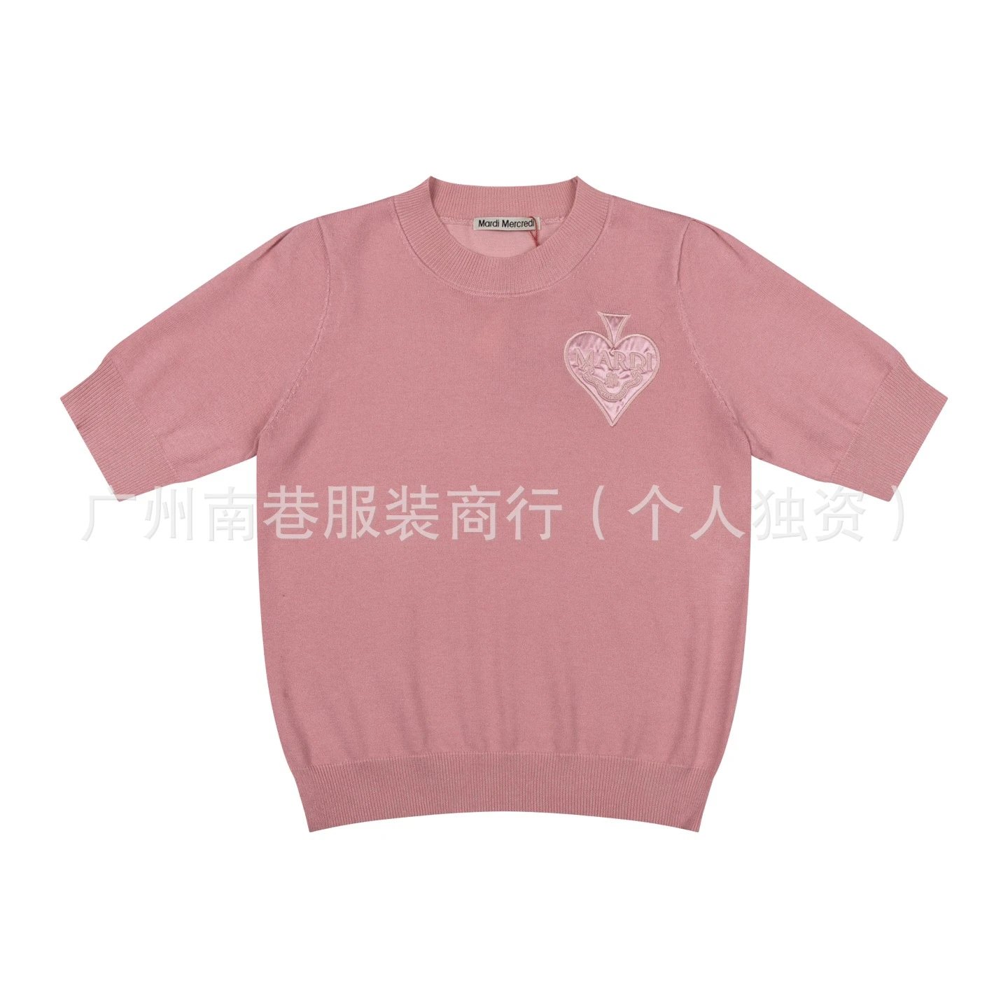 Mardi Mercredi Heart Embroidered Beige Knit Short-Sleeve Sweater - 8