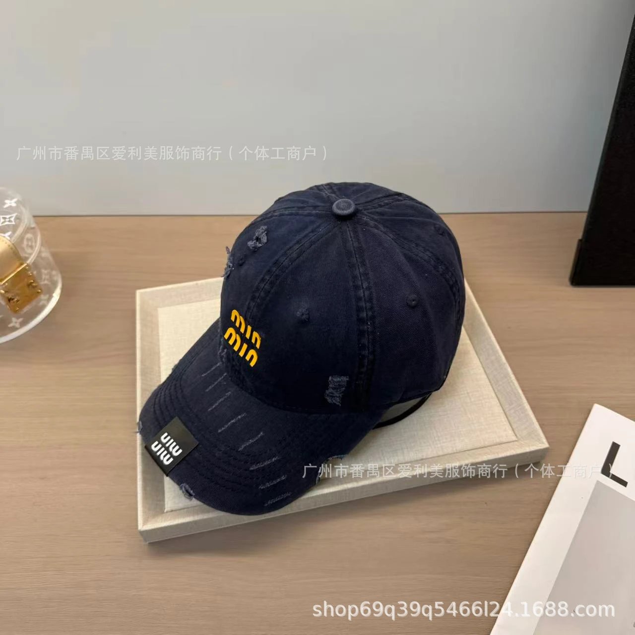 Miu Miu Distressed Brown Baseball Cap - 23