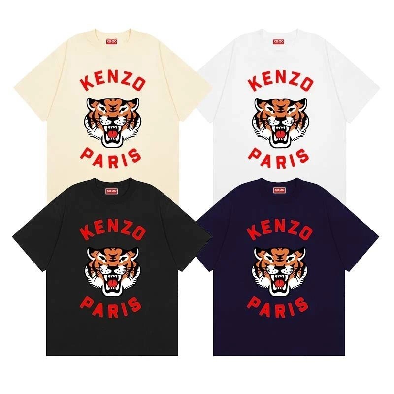 Kenzo Dragon Logo Black T-Shirt - 14