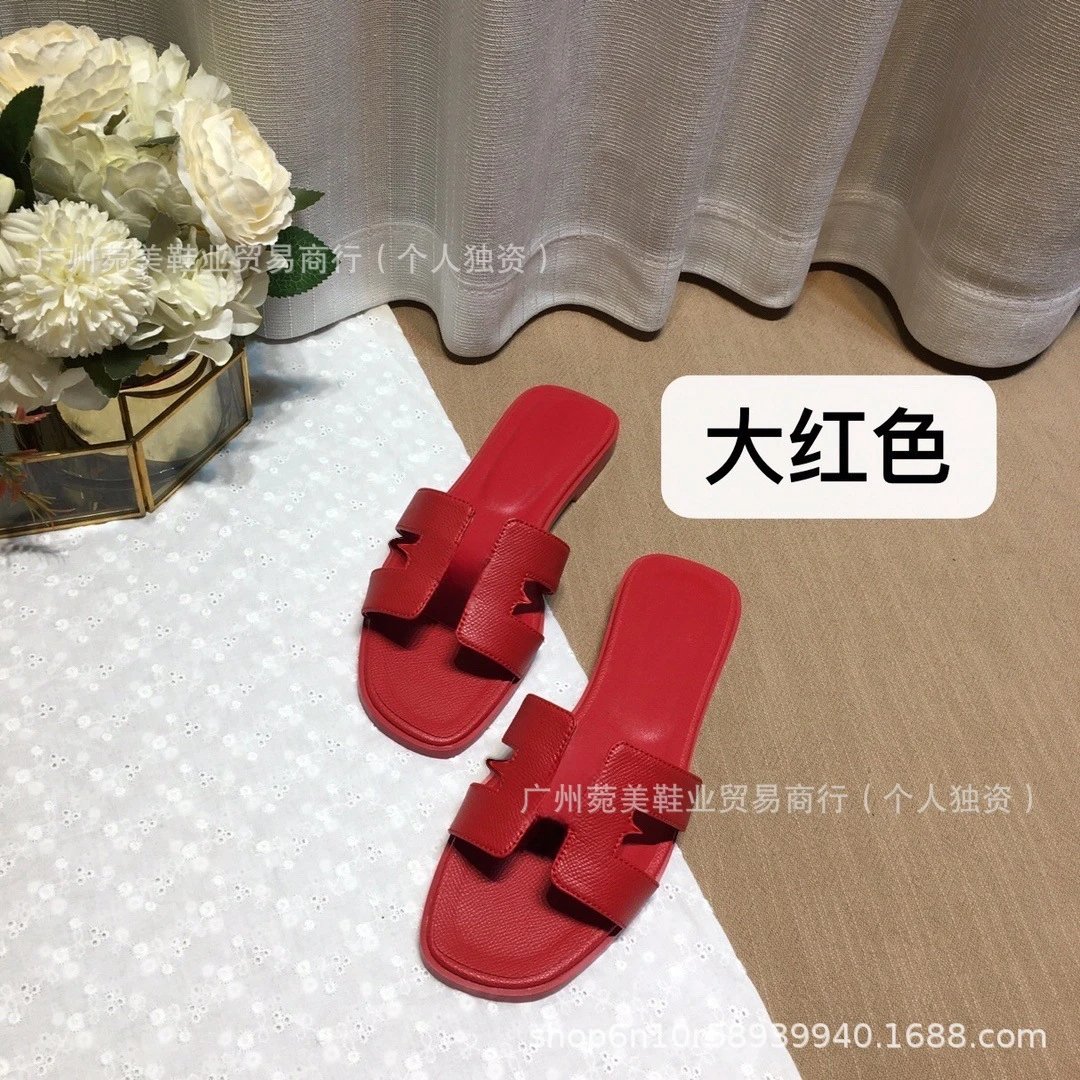 Design H-Shape Slide Sandals Deep Gray Slippers - 12