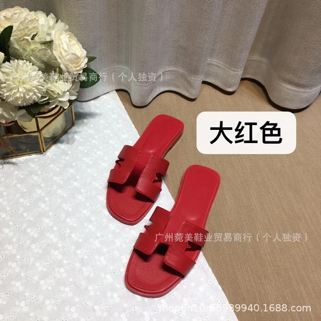 Unbranded Slippers Flat H-Cutout Slide product detail image 11