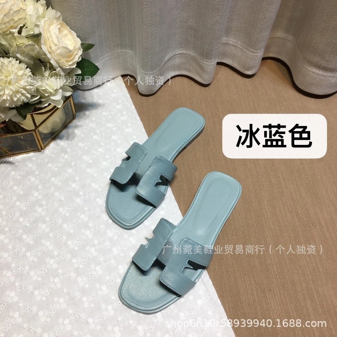 Design H-Shape Slide Sandals Deep Gray Slippers - 13