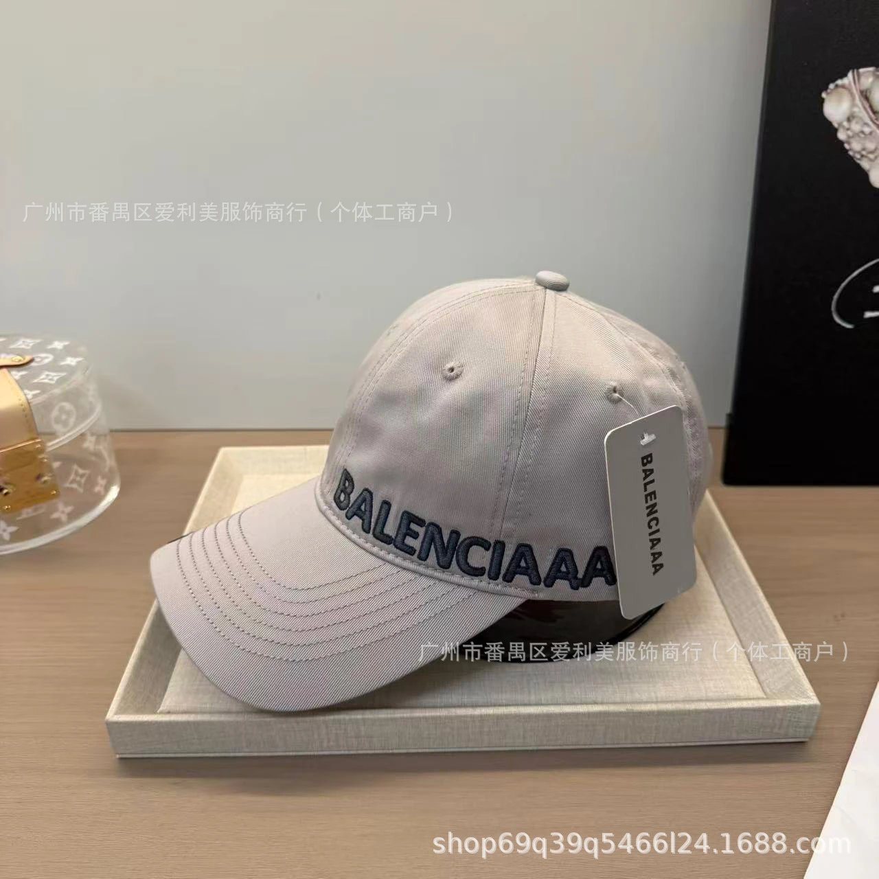 Unbranded Hats Baseball Cap with Embroidered BALENCIAAA Lettering — Light gray