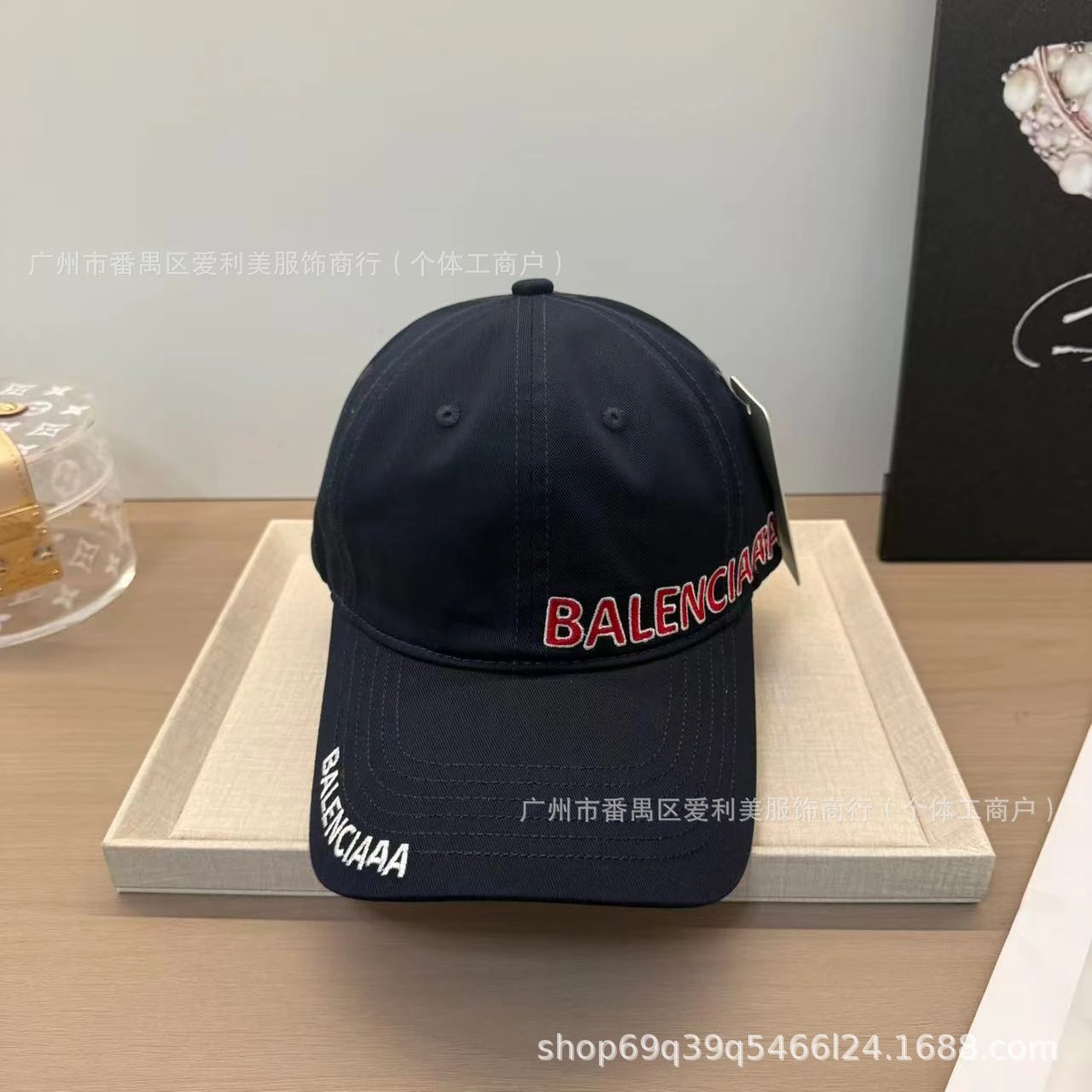 Unbranded Hats Baseball Cap with Embroidered BALENCIAAA Lettering — Dark blue