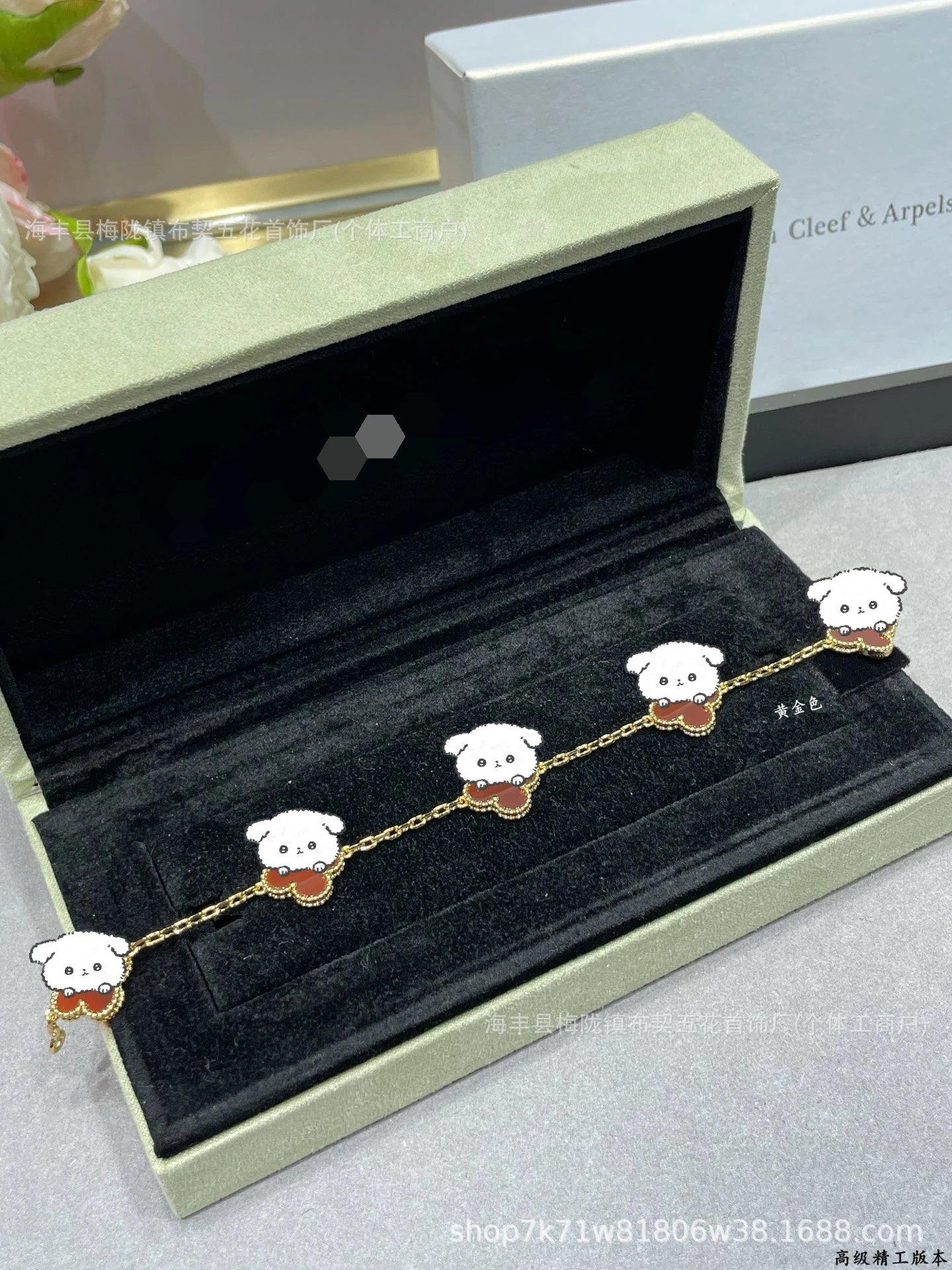Van Cleef & Arpels Alhambra Five Motifs Black Onyx Gold Bracelet Jewelry - 9