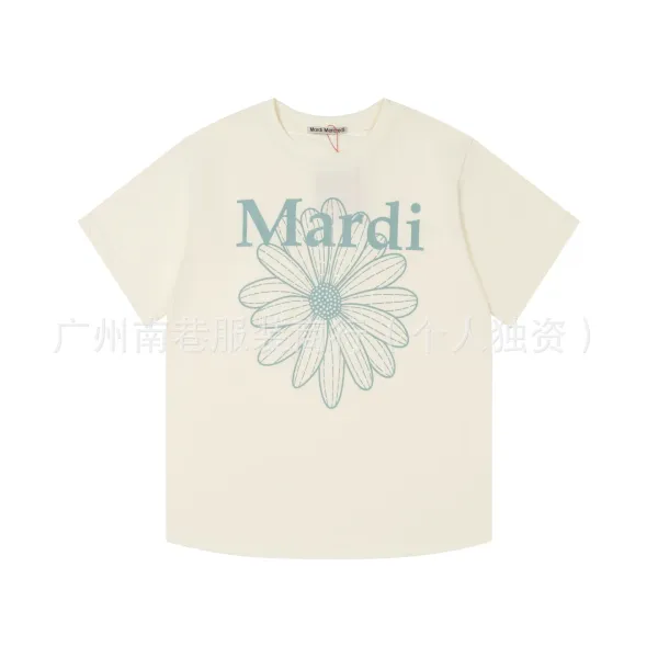 Mardi Mercredi Daisy Print Cream T-Shirt - 1