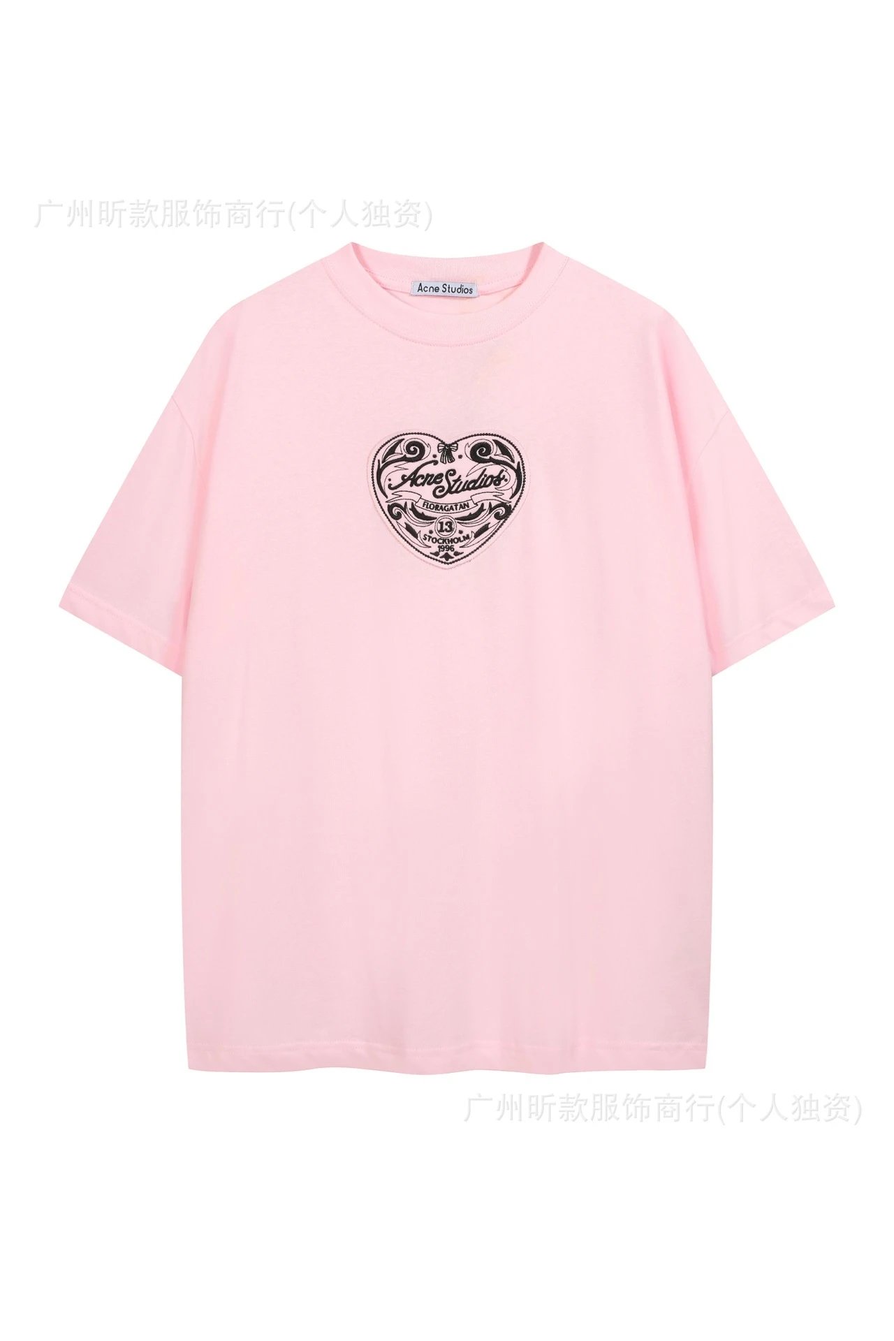 Acne Studios Stockholm 1996 Tie-Dye Light Blue T-Shirt - 20