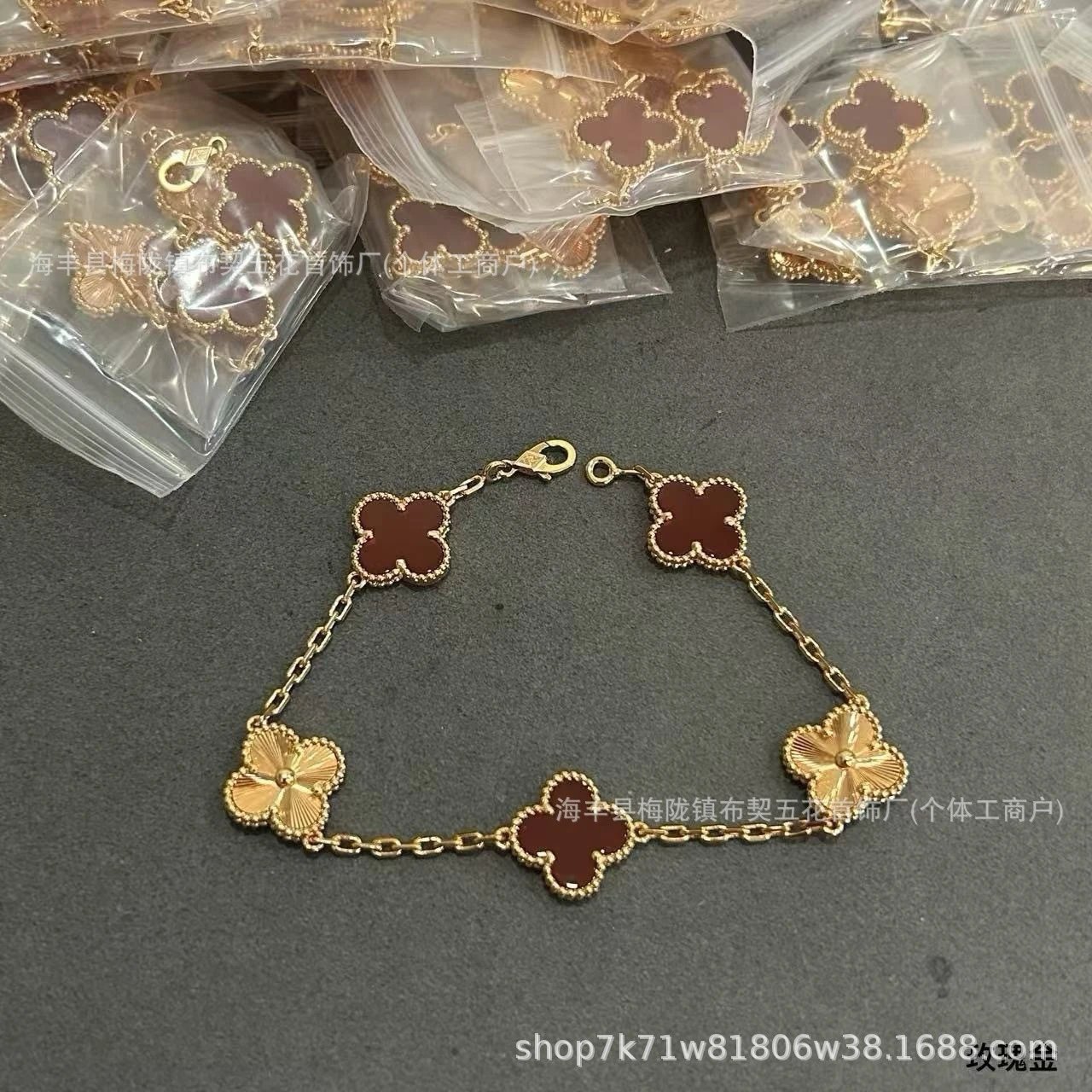 Van Cleef & Arpels Alhambra Five Motifs Black Onyx Gold Bracelet Jewelry - 16