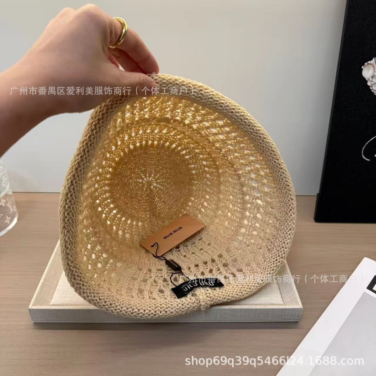 Miu Miu Knit Bucket Hat Beige Accessories - 13