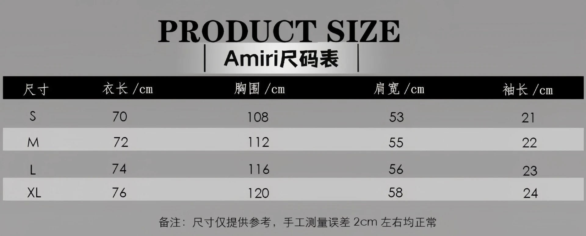 Amiri Pegasus Graphic T-Shirt Black - 2