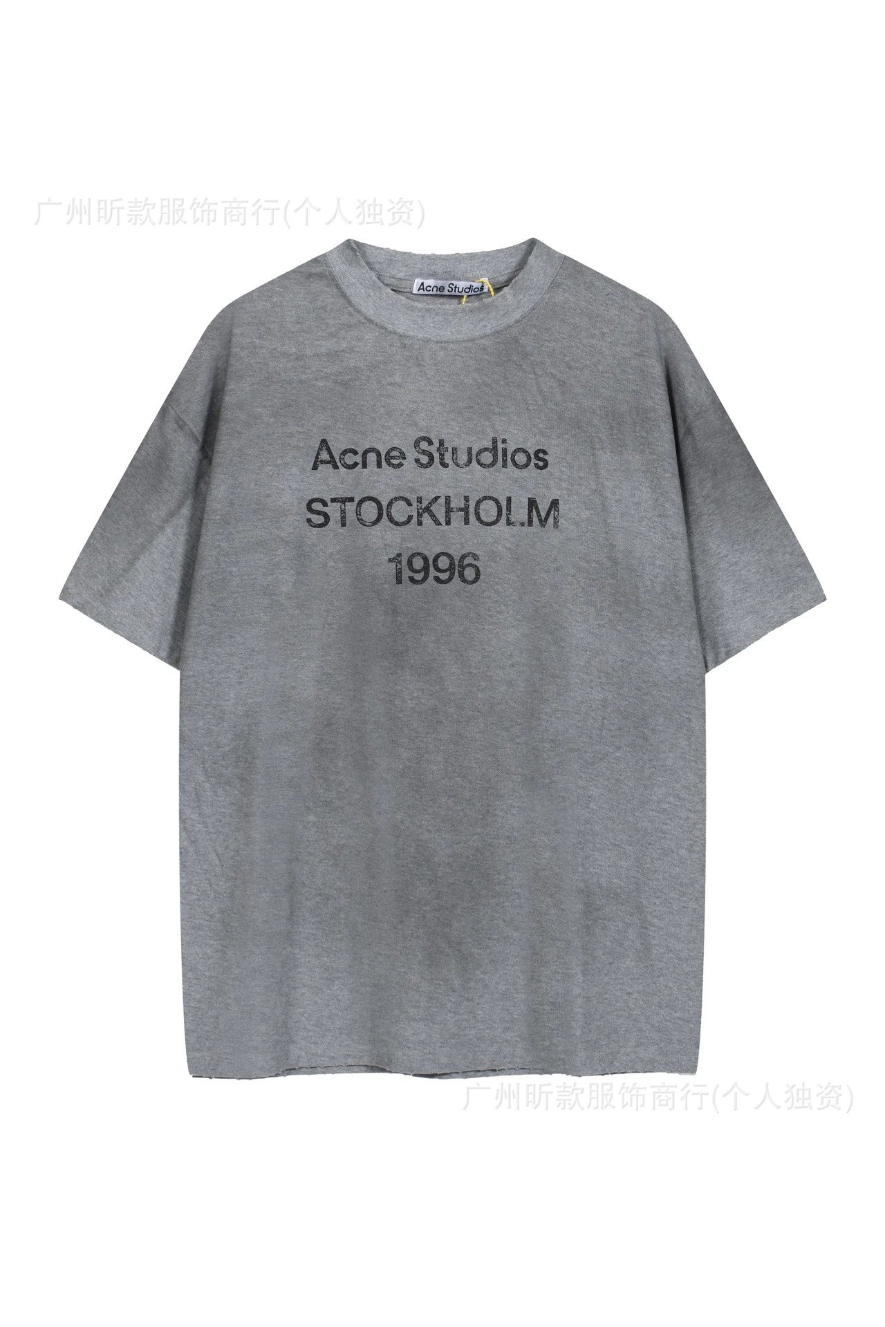 Acne Studios Stockholm 1996 Tie-Dye Light Blue T-Shirt - 36