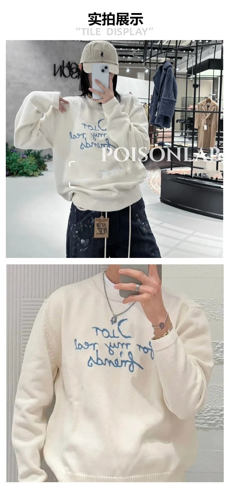 Dior For My Real Friends Navy Knit Sweater - 6