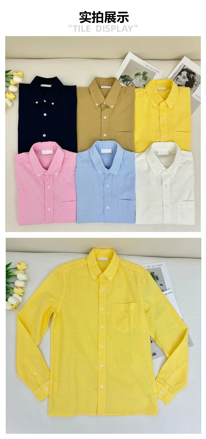 Design Classic Button-Down Shirt Light Blue - 6
