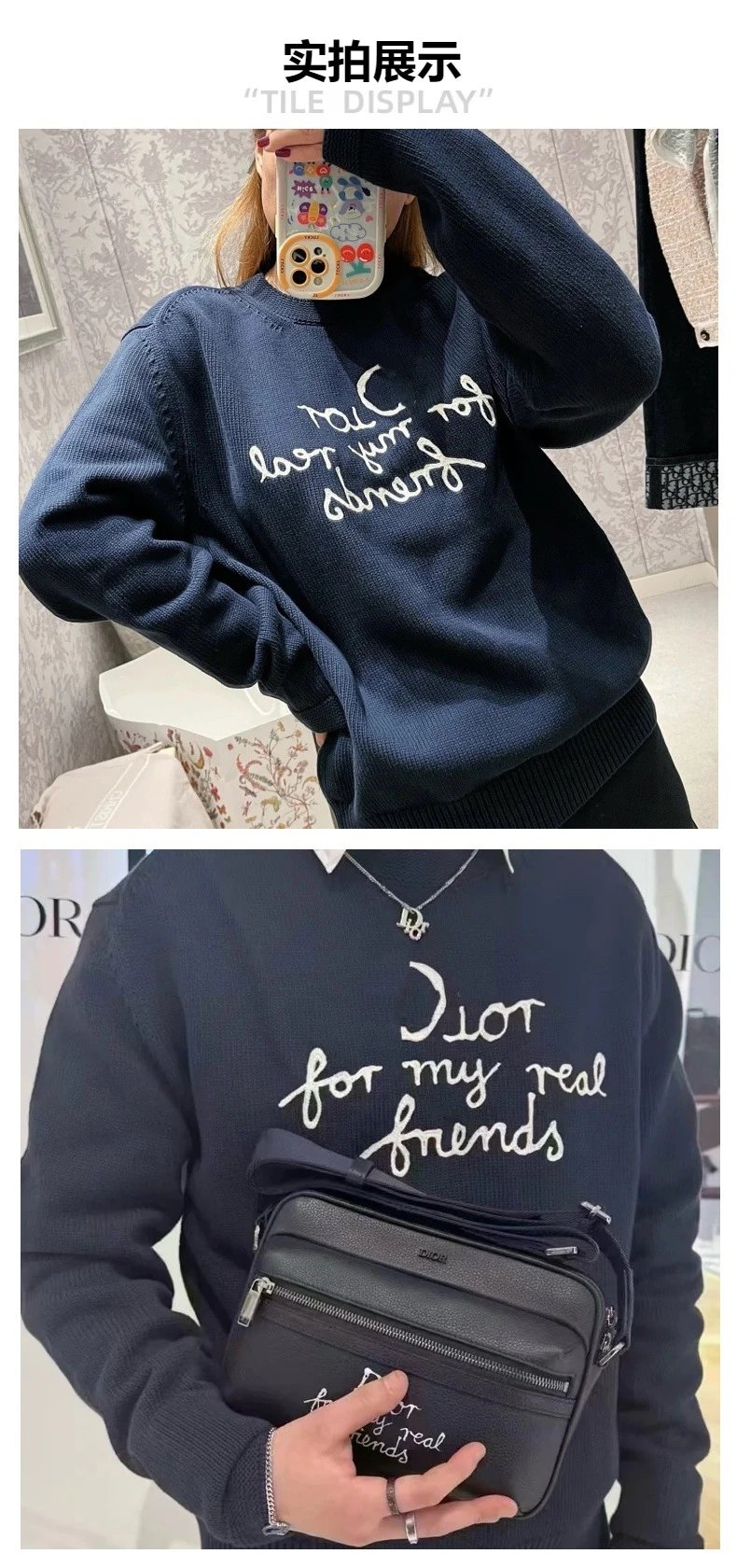 Dior For My Real Friends Navy Knit Sweater - 7