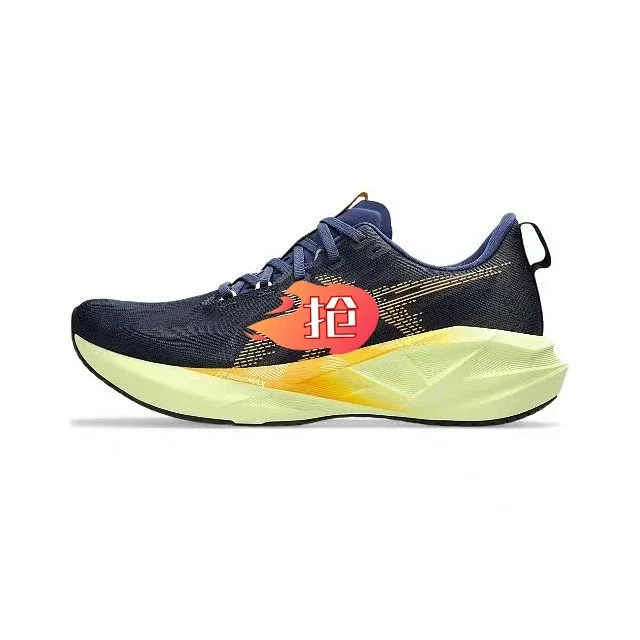 Unbranded Sneakers Mesh Lace-Up Running with Cushioned Geometric Sole product detail image 7