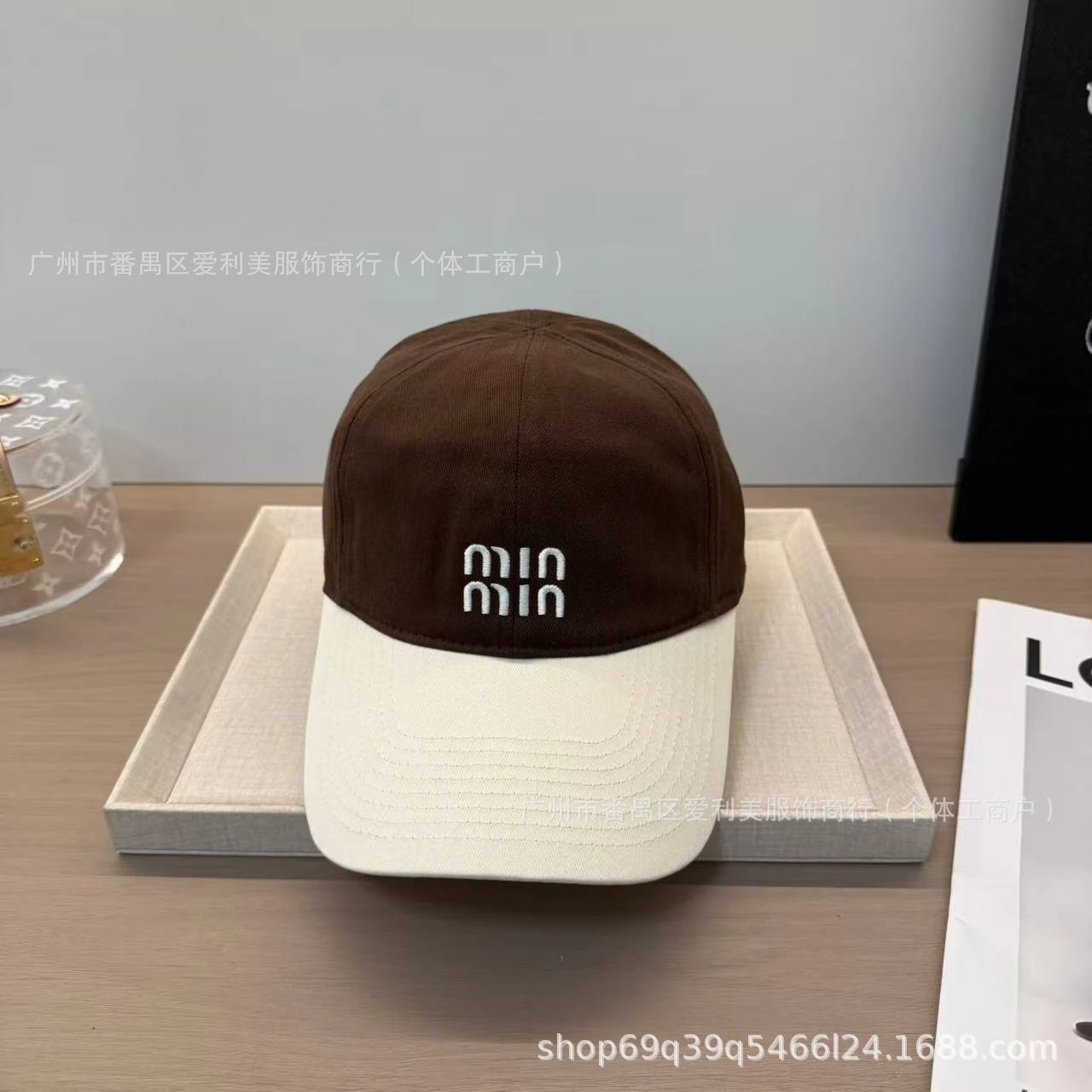 Miu Miu Logo Embroidered Two-Tone Baseball Cap Yellow / Gray - 21