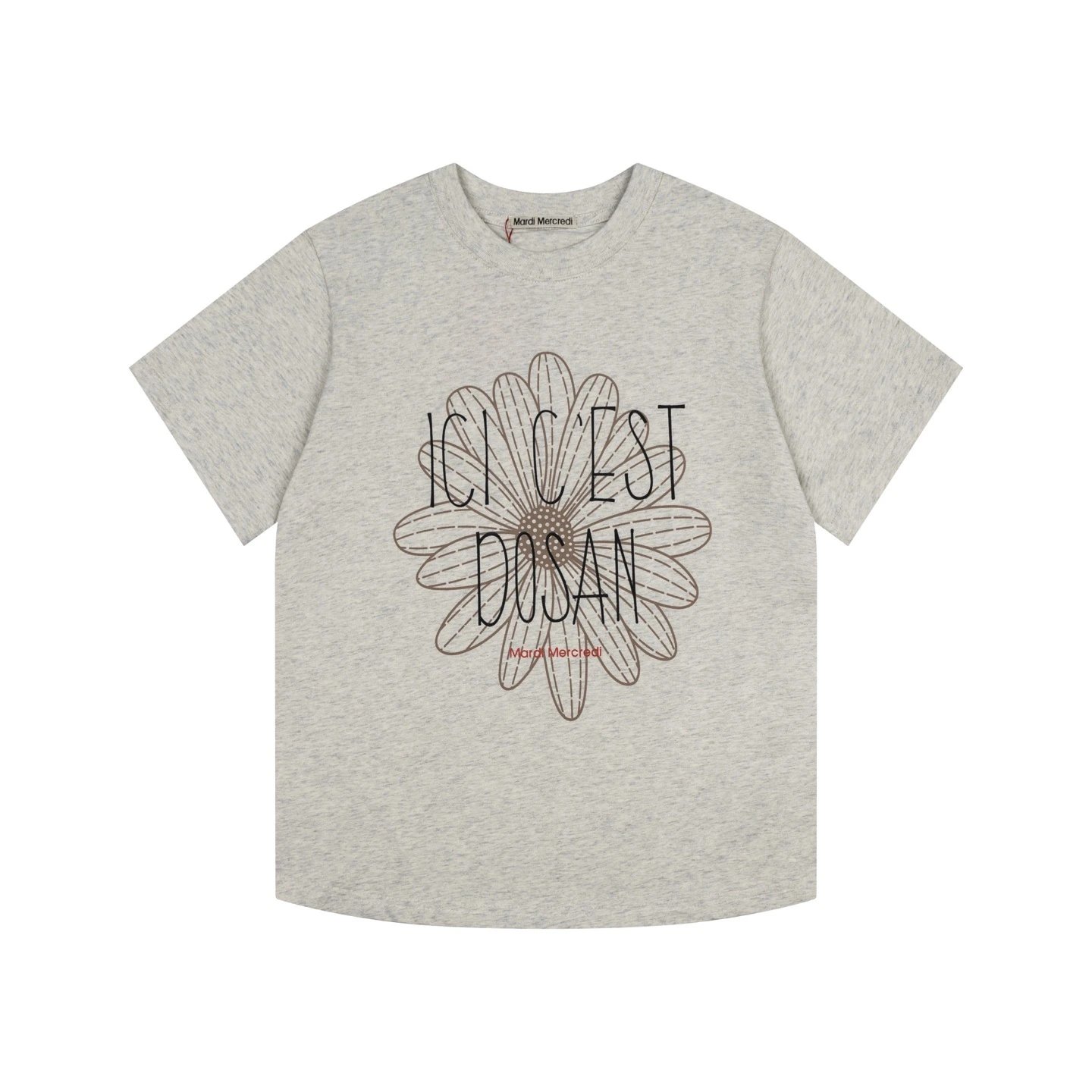 Mardi Mercredi Ici C'est Dosan White T-Shirt - 4