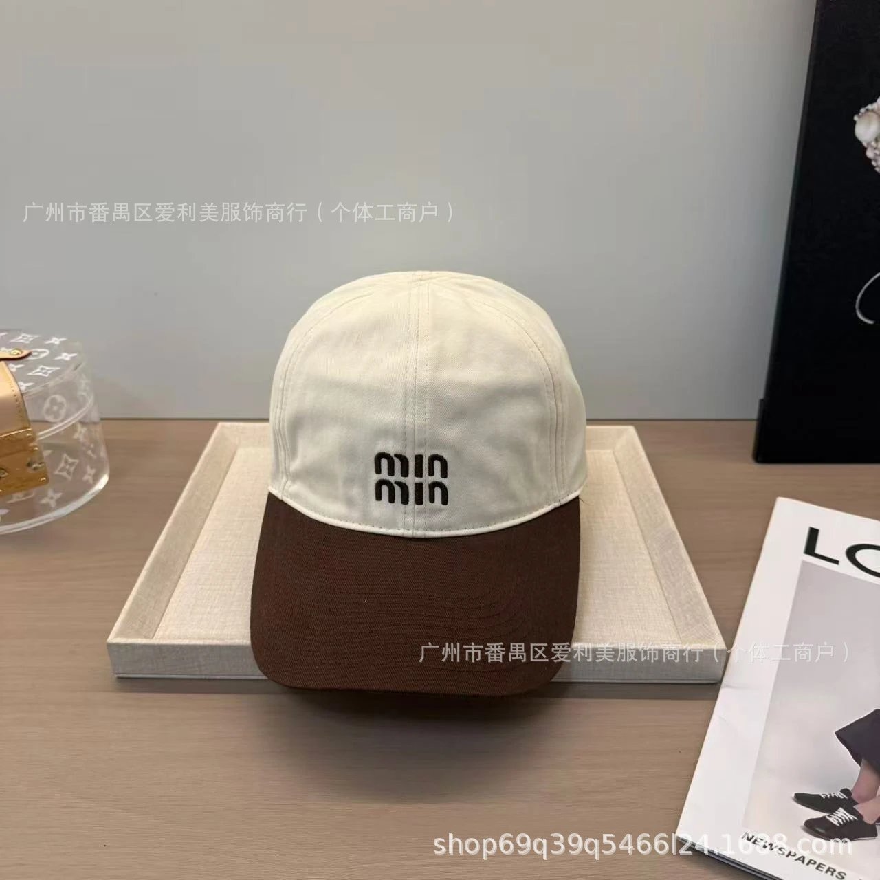 Miu Miu Logo Embroidered Two-Tone Baseball Cap Yellow / Gray - 24