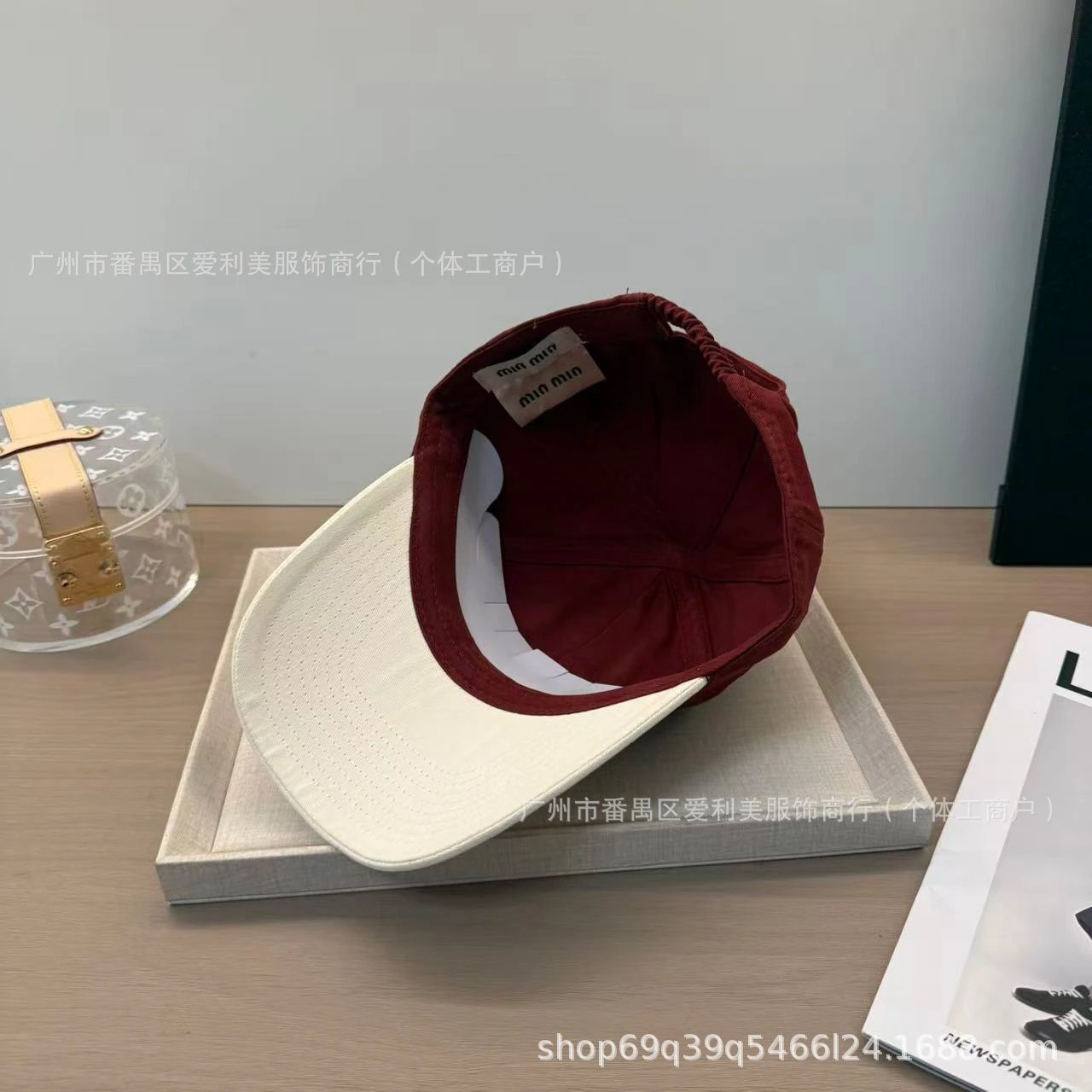 Miu Miu Logo Embroidered Two-Tone Baseball Cap Yellow / Gray - 28