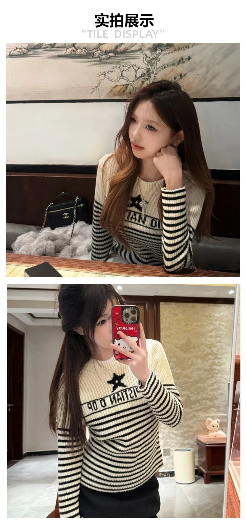 Dior Christian Dior Striped Knit Sweater Navy and White - 6