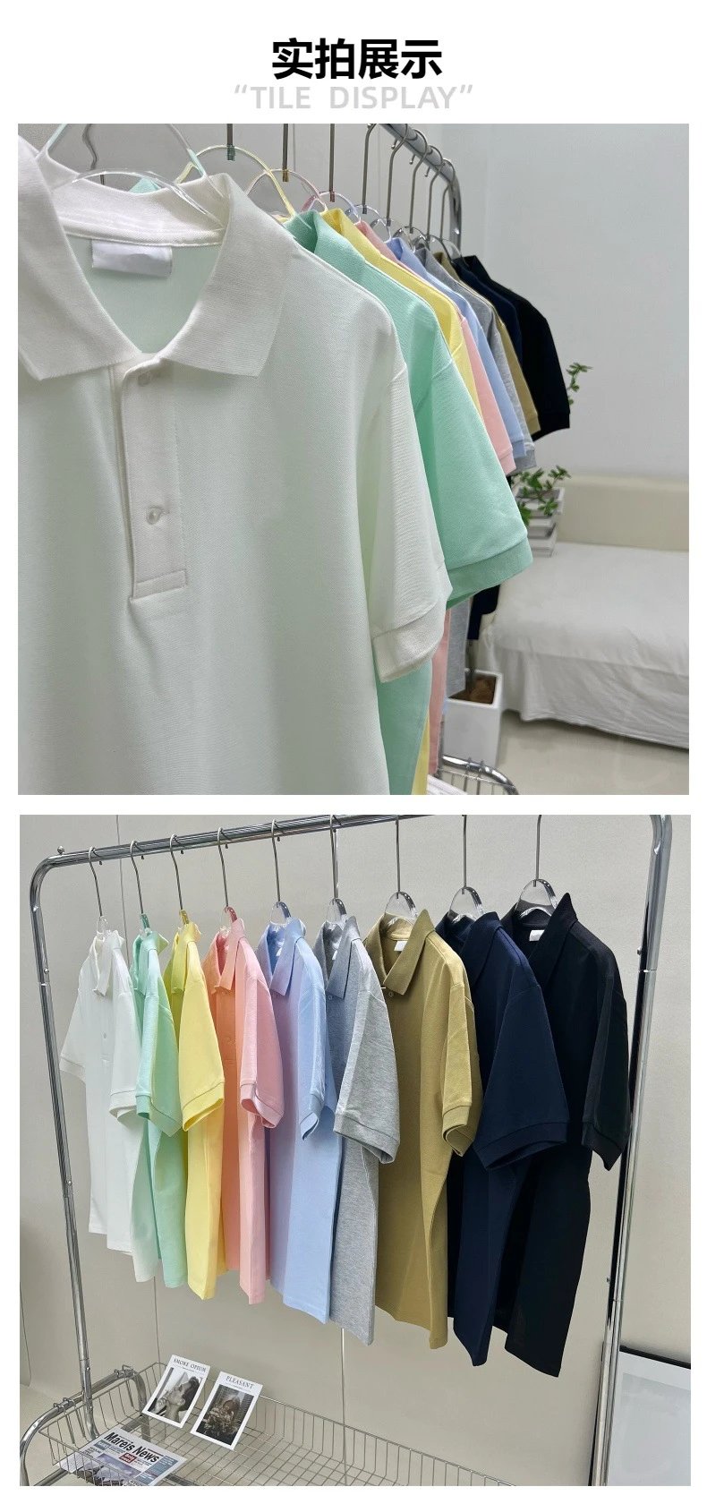 Design Classic Fit Light Blue Polo Shirt Tops Polo - 4