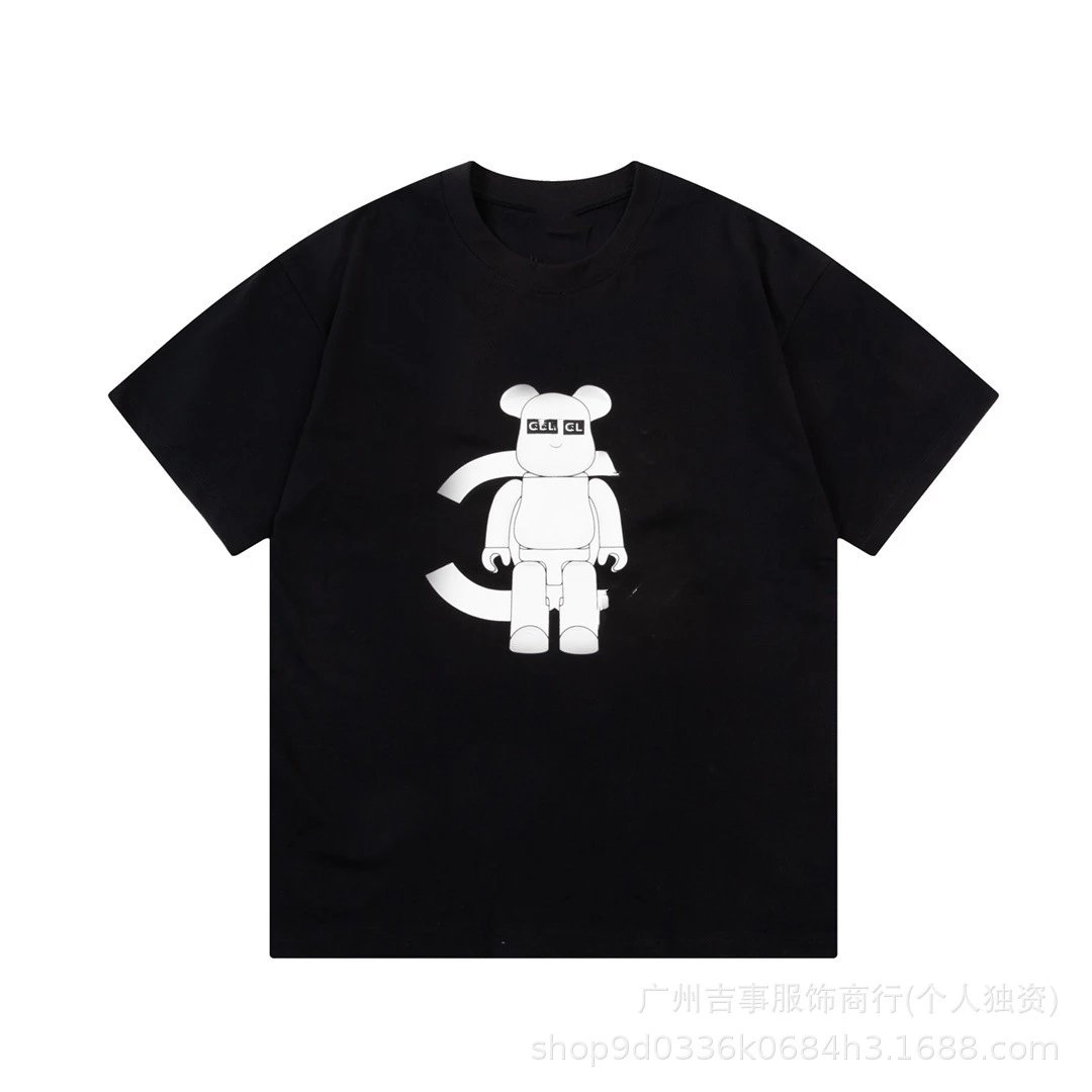 Design Char 1 Cigarette Pack Graphic T-Shirt White - 6