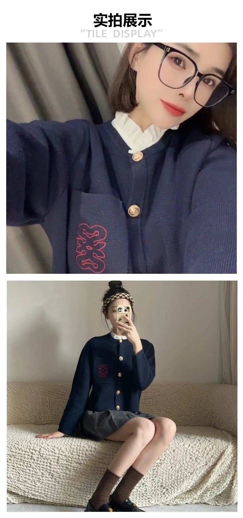 Loewe Anagram Embroidered Navy Cardigan with Ruffled Collar - 7