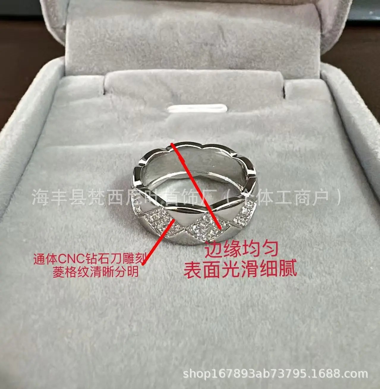 Design Quilted Diamond-Set Ring Silver Jewelry - 6