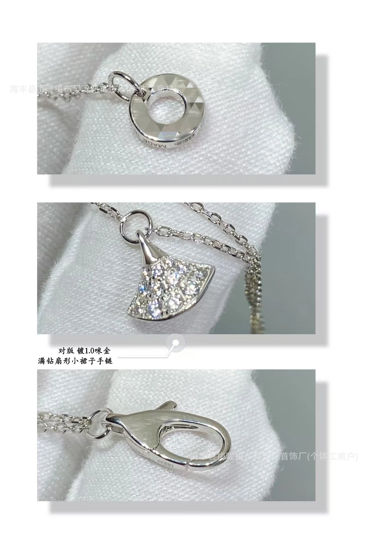 Design Fan Shell Pendant Gold Chain Bracelet Jewelry - 4
