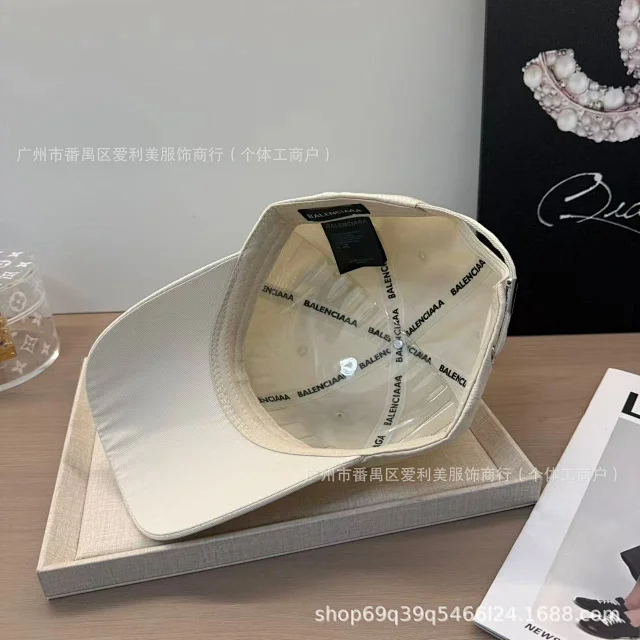 Unbranded Hats Baseball Cap with Embroidered BALENCIAAA Lettering product detail image 12