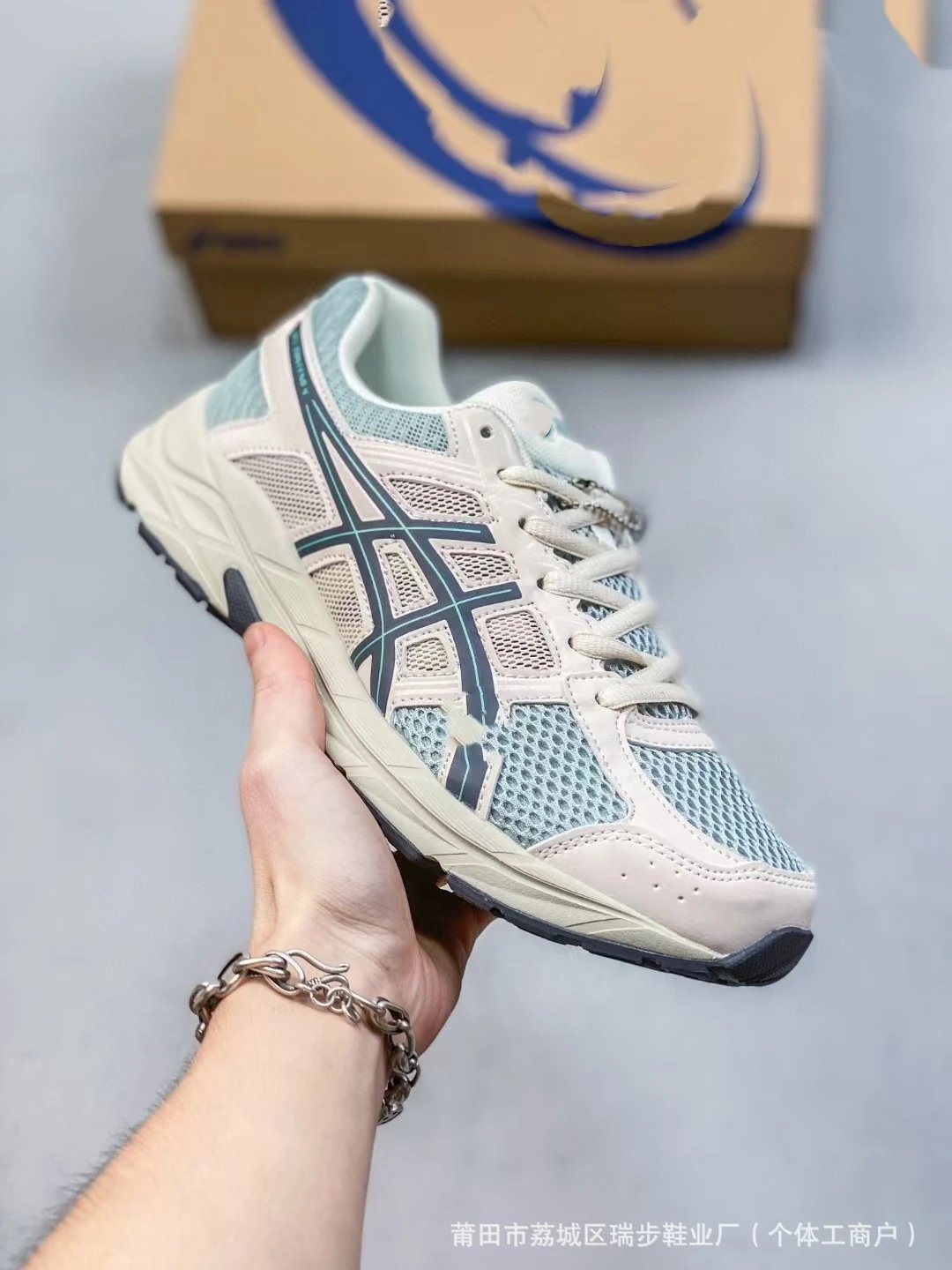 Asics Gel-Kayano 14 Cream Red Blue Running Shoes - 11