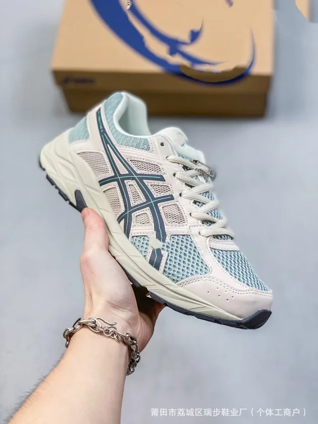 ASICS Sneakers GEL-CONTEND 4 product detail image 10