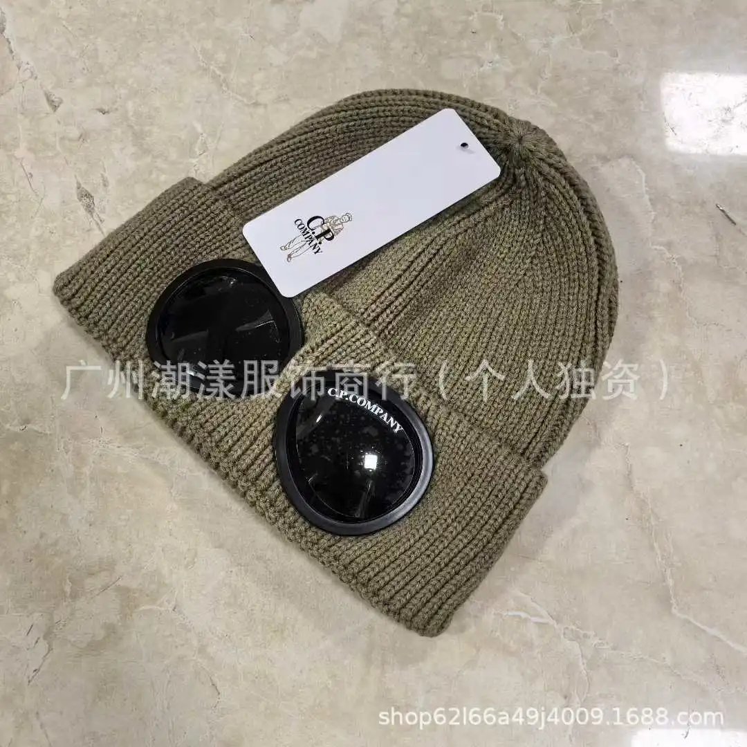 C.P. Company Goggle Beanie Gray Knit Hat - 9
