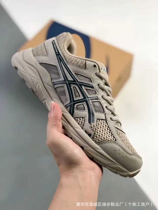 ASICS Sneakers GEL-CONTEND 4 product detail image 5