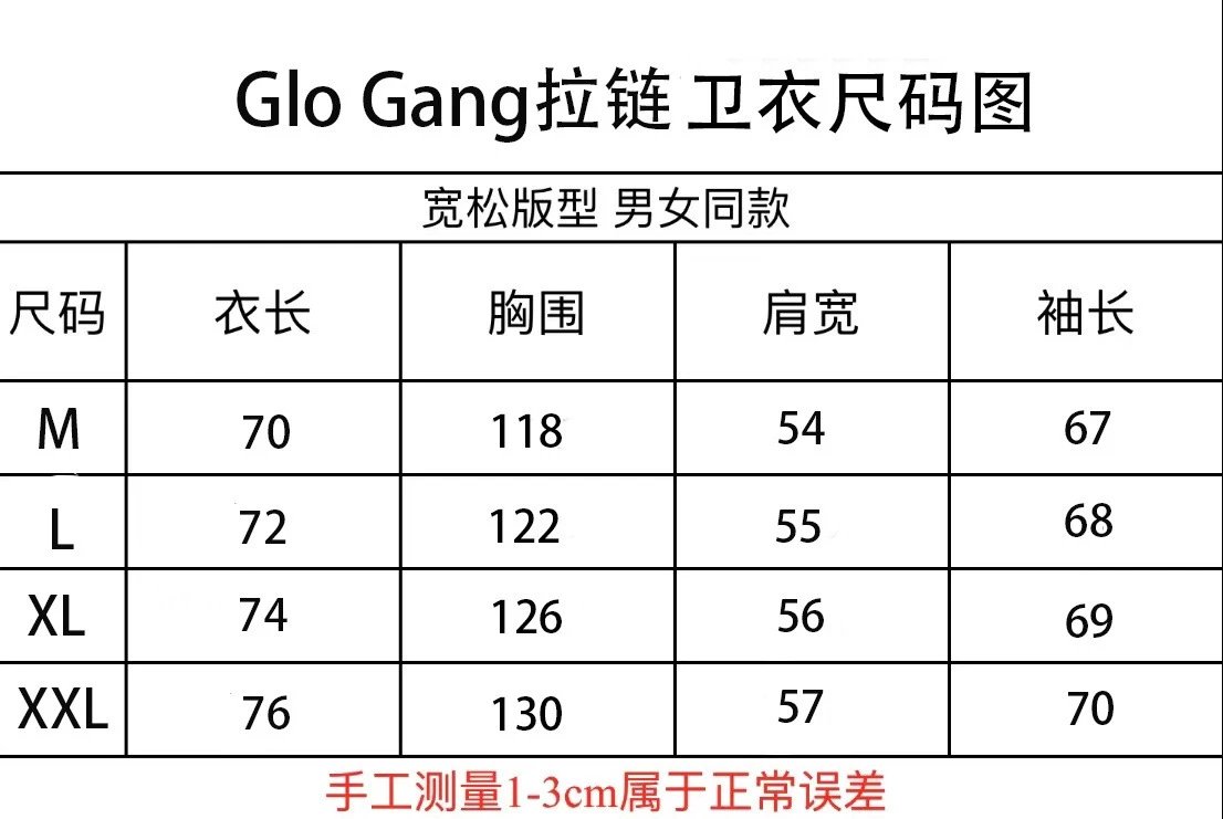 Design Glory Gang Camo Print Hoodie Multicolor Hoodie - 2