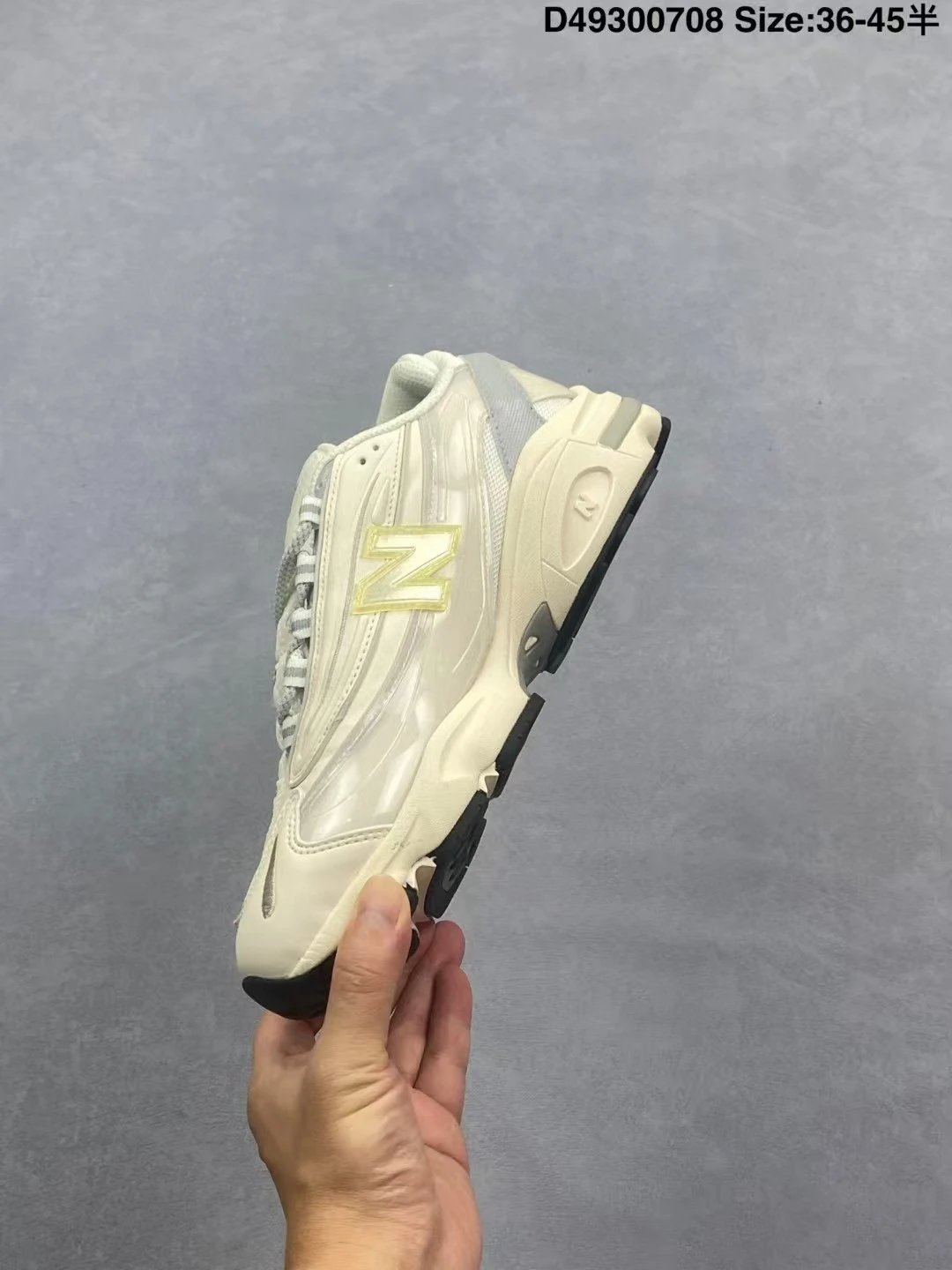 New Balance 1000 Silver Metallic Cream Chunky Sneakers - 7
