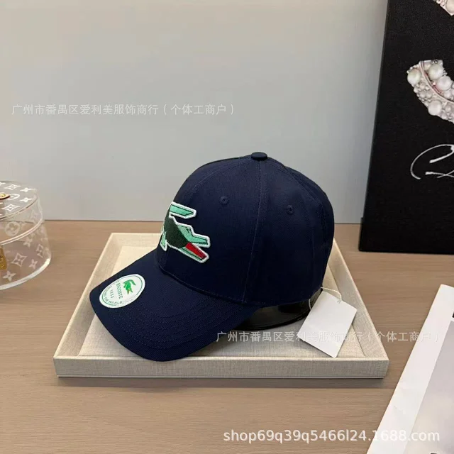Lacoste Hats Baseball Cap with Embroidered Crocodile Logo product detail image 9