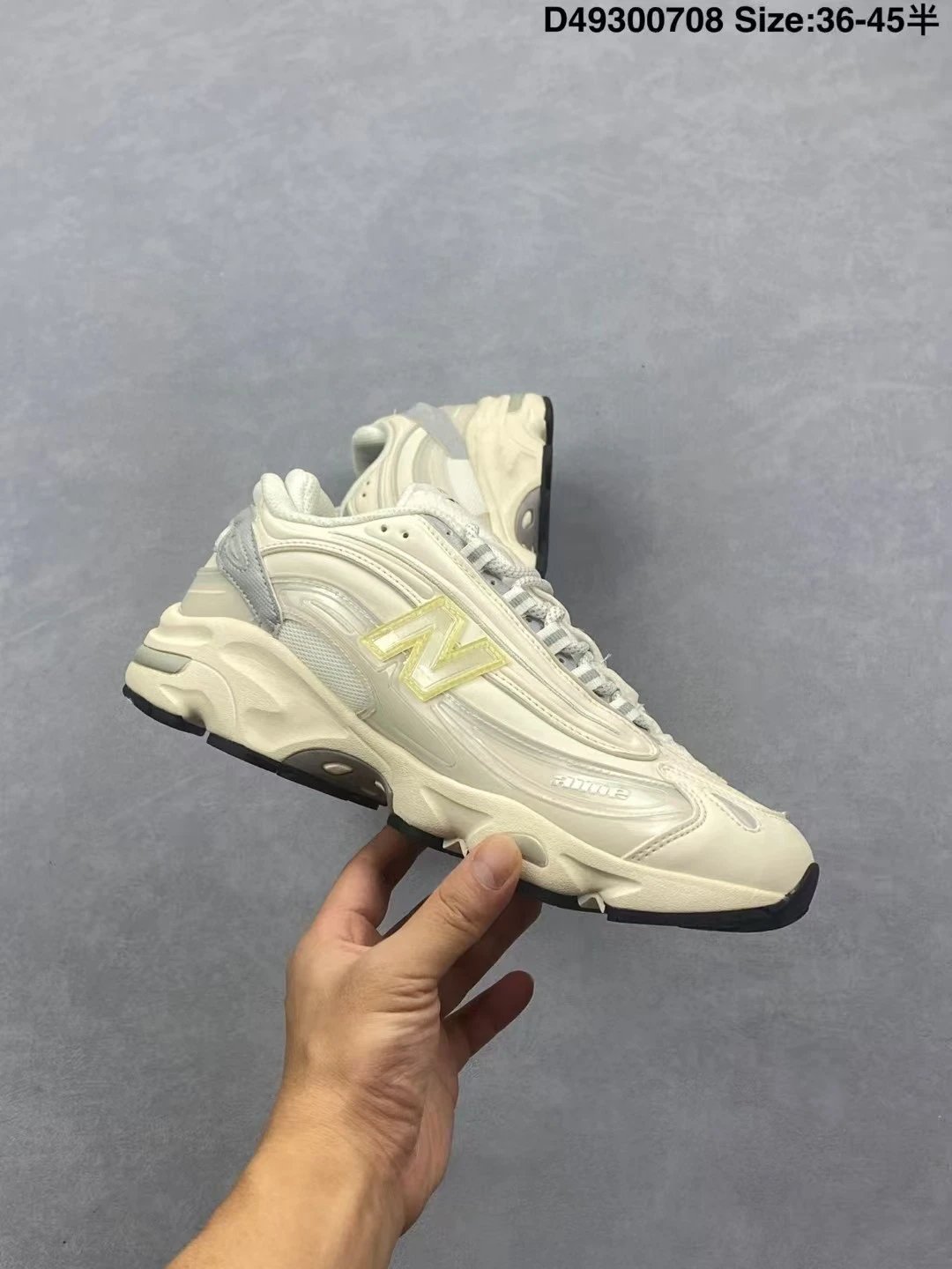 New Balance 1000 Silver Metallic Cream Chunky Sneakers - 5