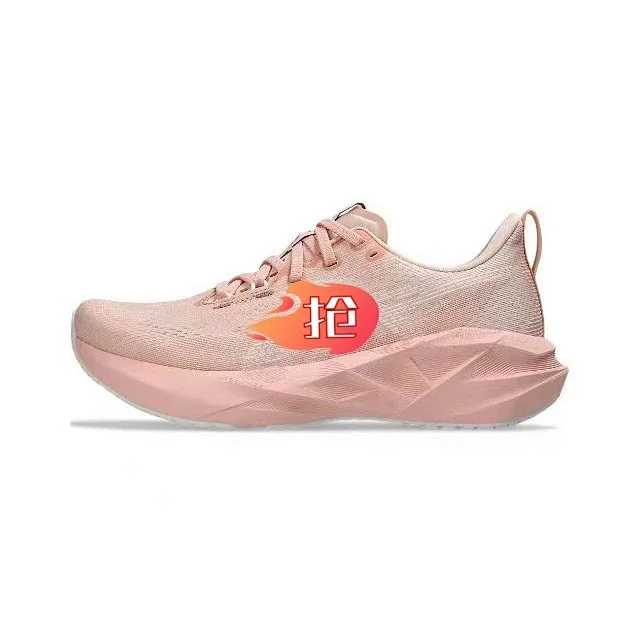 Unbranded Sneakers Mesh Lace-Up Running with Cushioned Geometric Sole product detail image 4
