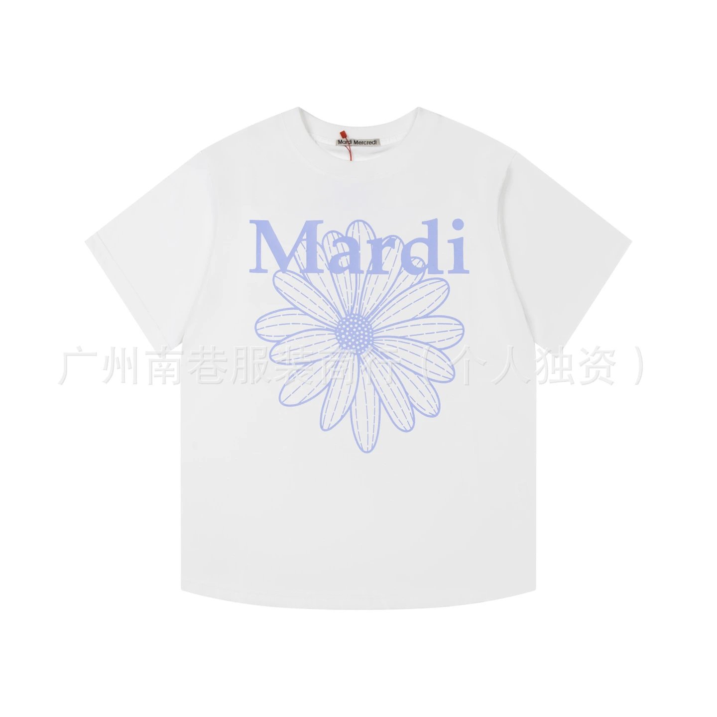Mardi Mercredi Daisy Print White T-Shirt - 11