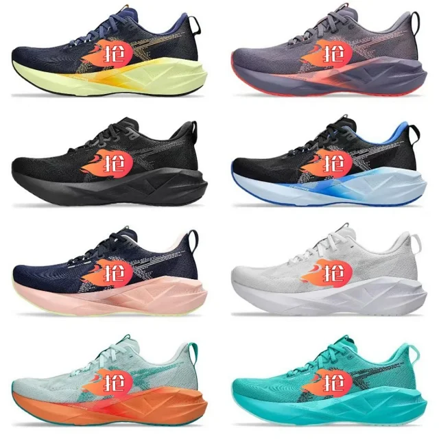 Unbranded Sneakers Mesh Lace-Up Running with Cushioned Geometric Sole product detail image 2