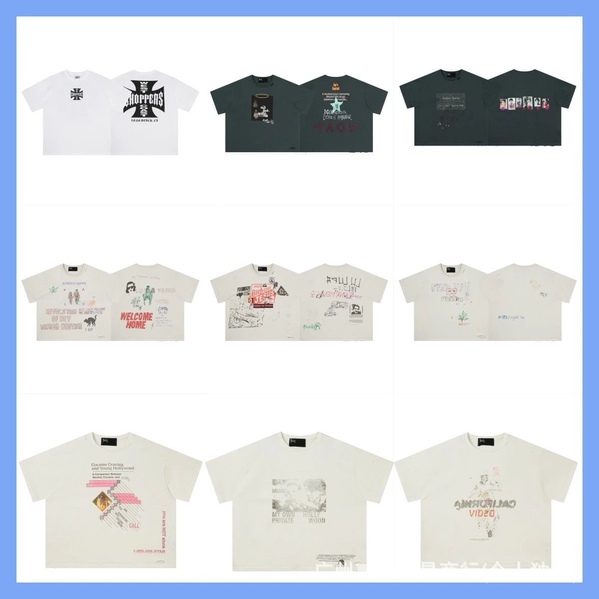 Design Collage Print Distressed Oversized T-Shirt Off-White - 2