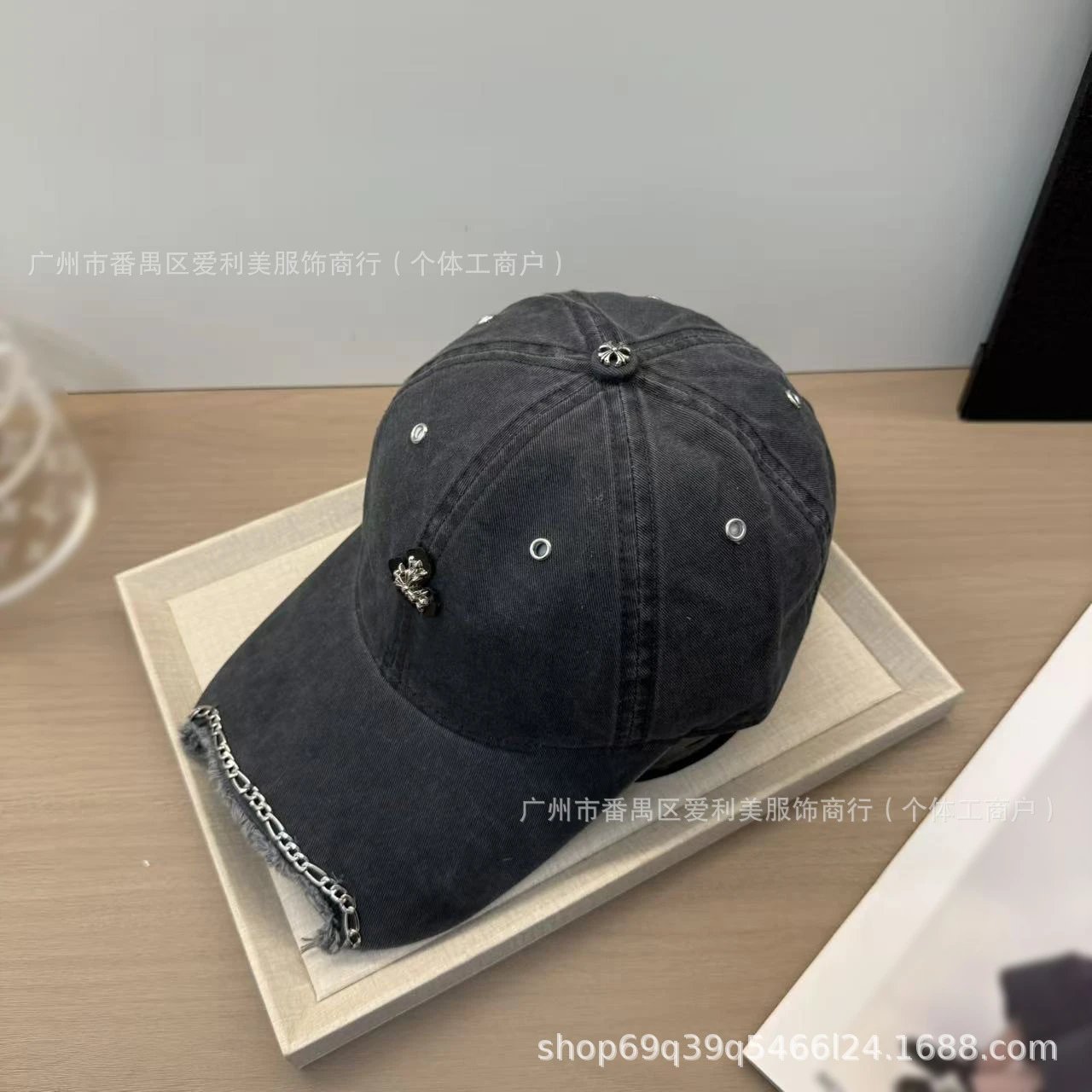 Chrome Hearts Cross Logo Distressed Black Baseball Cap - 8