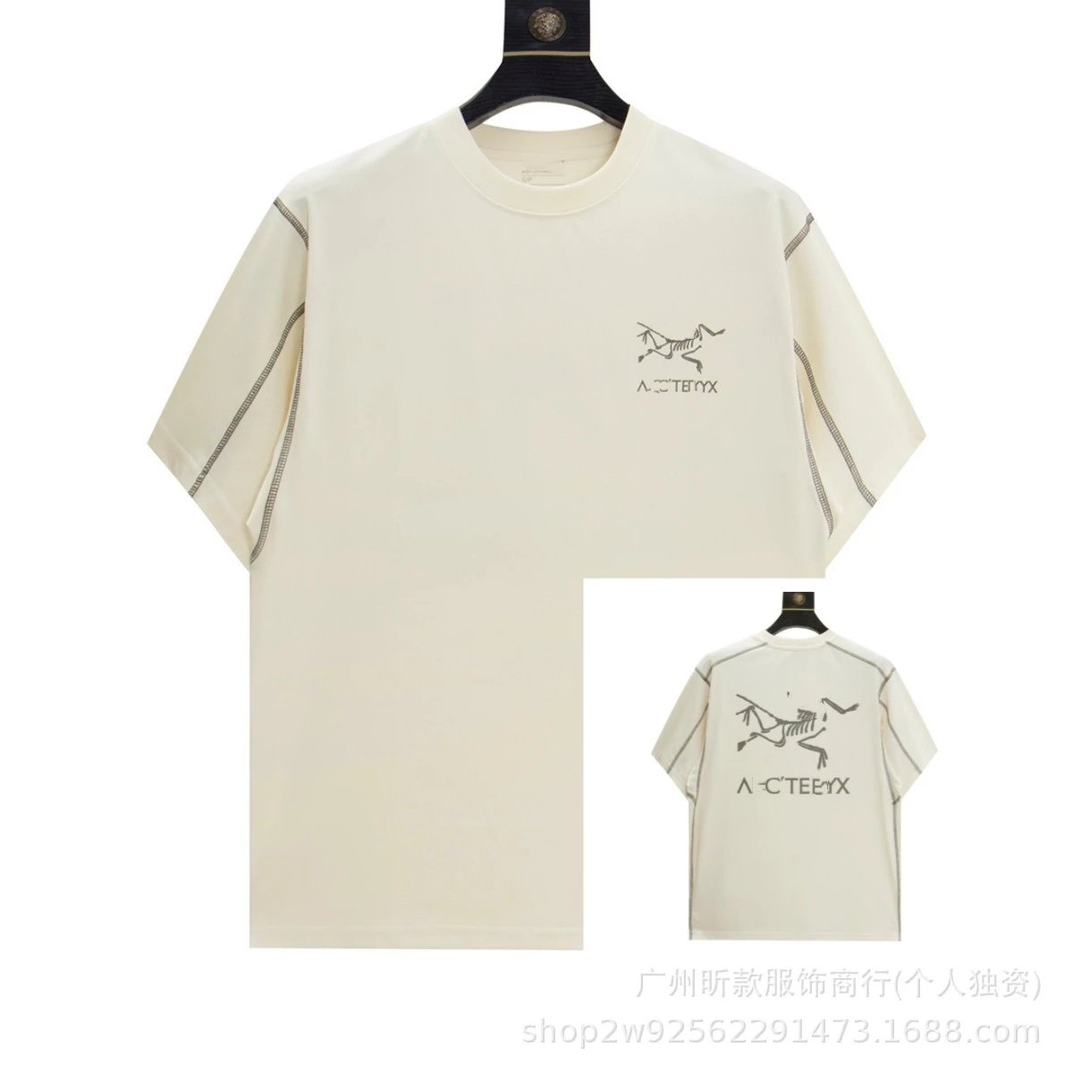 Arc'teryx Bird Logo T-Shirt Black - 7