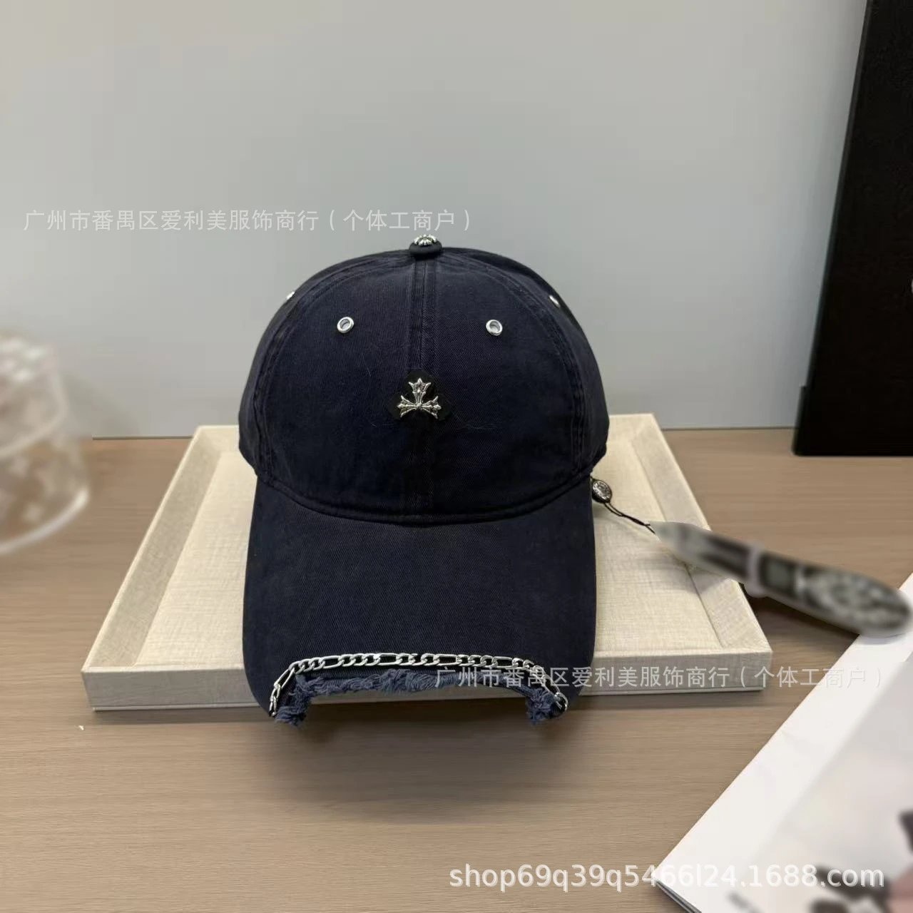 Chrome Hearts Cross Logo Distressed Black Baseball Cap - 11