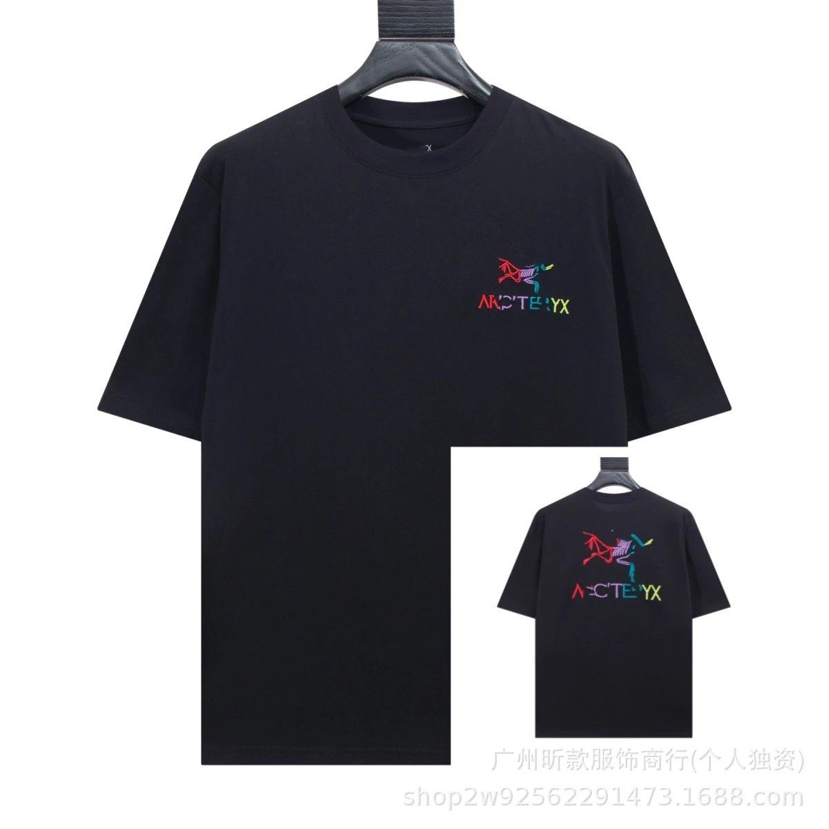 Arc'teryx Bird Logo T-Shirt Black - 11