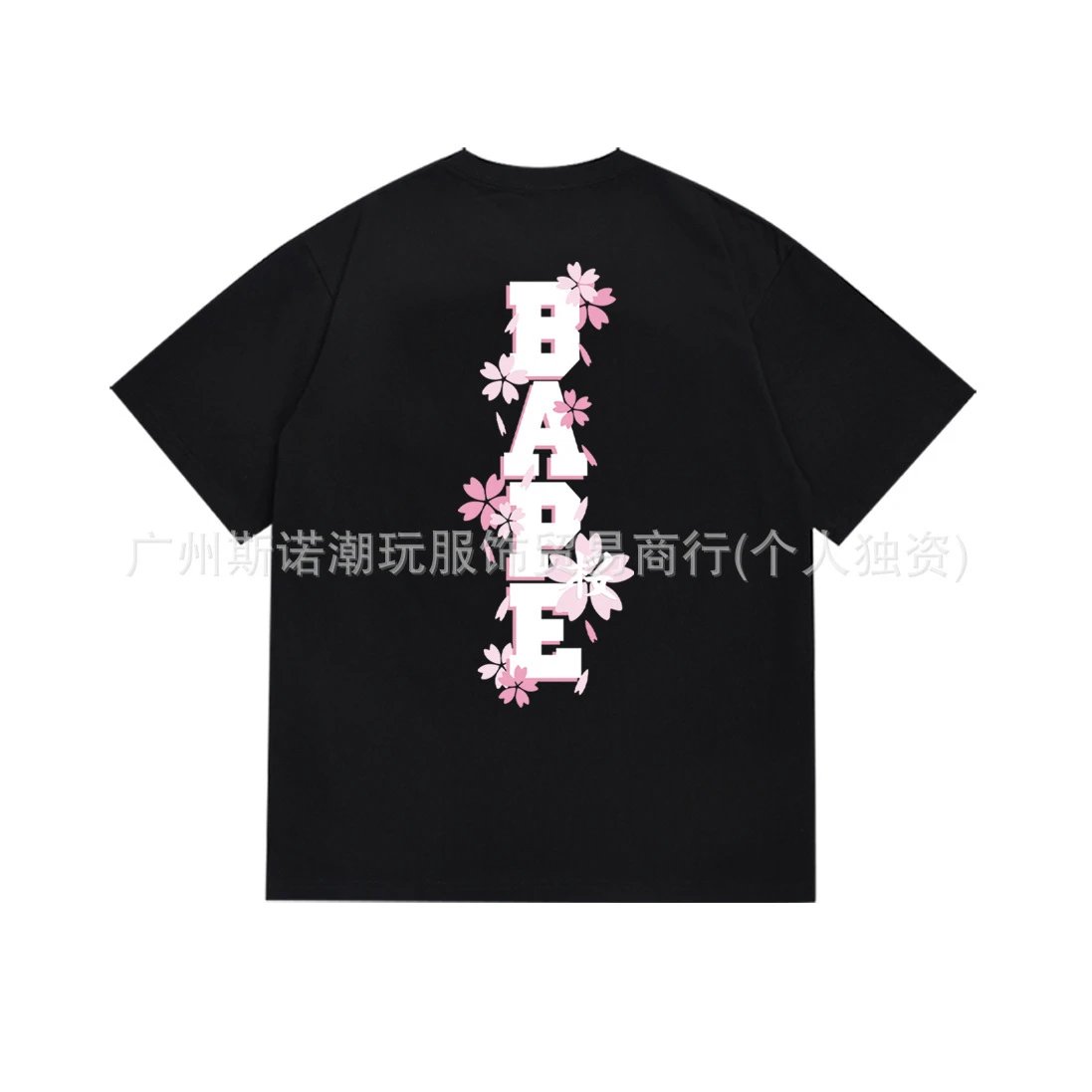 A Bathing Ape Paint Splatter Ape Head Black T-Shirt - 9