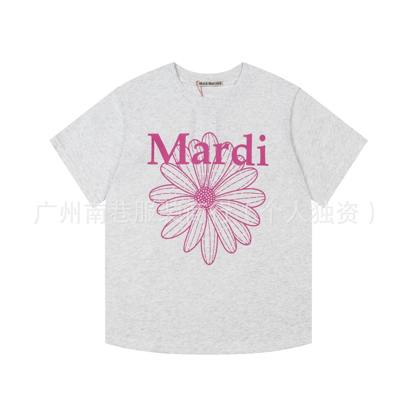 Mardi Mercredi Daisy Print White T-Shirt - 18