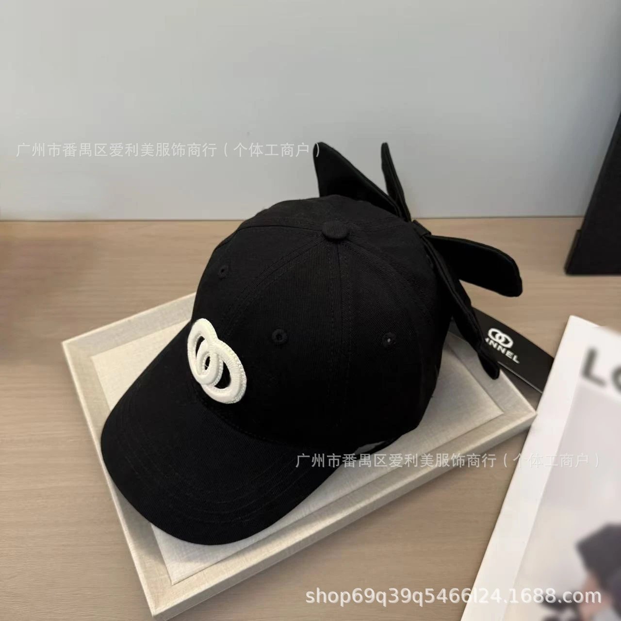 Unbranded Hats Baseball Cap with Interlocking Ring Embroidery and Back Bow image 3